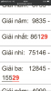 BCCE7876-83AA-4B18-82E3-08506F8A7E63.png