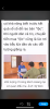 IMG_7426.png