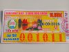 20260906_064551.jpg