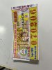 IMG_2034.jpeg