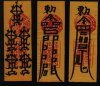ngu_quy_van_tai_1.jpg