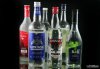 Vodka.jpg
