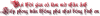 cooltext1803797366.png