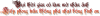 cooltext1803811690.png