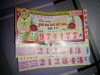 20141119163701.jpg