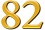 82.jpg