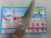 20150423_143047.jpg