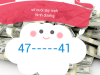 IMG_20150623_1.png