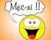 13129Hinh-anh-avatar-mat-cuoi-mec-xi-ngo-nghinh-thumb.jpg