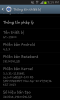Screenshot_2015-09-11-20-19-29.png