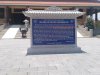 Thien vien truc lam vien2.jpg
