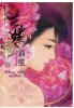 chinese_girl01.jpg