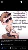 FB_IMG_1464613467383.jpg