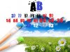 11Q5126011-1.jpg