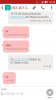 Screenshot_2016-08-09-16-26-50.jpg