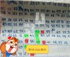 TMPDOODLE1470899047742.jpg