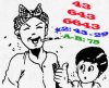 bbp6.jpg