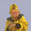 NHGO KHONG.GIF