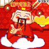 animation (2).gif