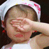 NHAT NHAT WIN.gif