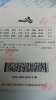 20161103_143757.jpg