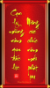 Tết 2017.png