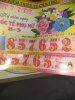 IMG_20170307_195857.jpg