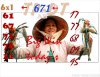 tom20cang20xanh2672012_201654.jpg