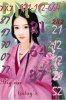 1291663838-tranh-vui-24h-meo-ham-8.jpg