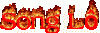 songlo.gif