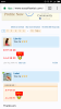 Screenshot_2017-06-25-20-55-59-598_com.android.chrome.png