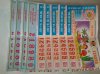 20170710_110714.jpg