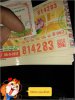 TMPDOODLE1501940825052.jpg