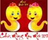 Happy_new_year_2013.jpg
