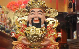 THẦN TÀI