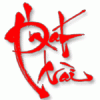 tứ hành xung