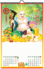 10 Điểm Lô