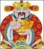 aicungok