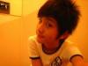 KuTeo