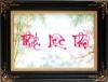 Phúc Lộc Thọ_@