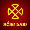 Hồng Lam