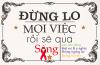 Dềdom
