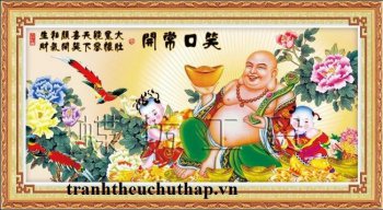 Diệp Kỳ Hồng