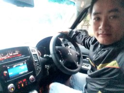 Xứ sở sương mù