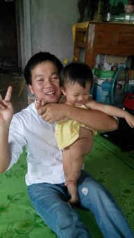 Lê thị Minh châu
