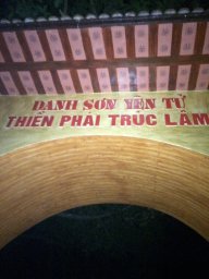 Phấn đấu thắng đồng