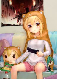 Umaru Chan