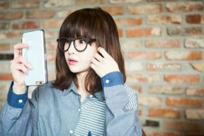 Kim Nana