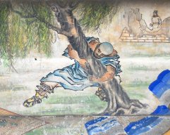 loiphong069
