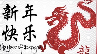 Bạn than